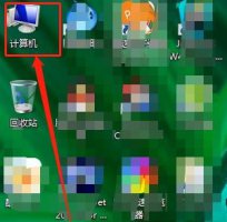 win7修改开机密码 win7更改开机密码的教程介绍
