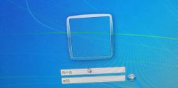 win7系统无法更改账户名称 win7更改用户名后无法登陆解决教程