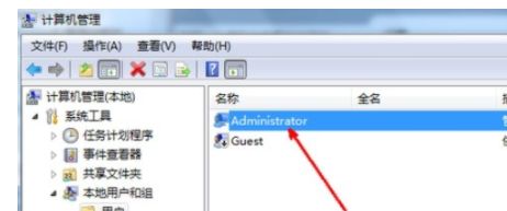 win7更改用户名后无法登陆解决教程