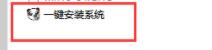 win7更改适配器设置里什么都没有解决教程