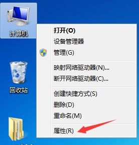 win7用户账户控制设置更改方法