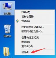 修改的ip地址保存不了为什么 win7更改ip地址后无法保存解决教程