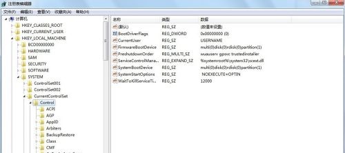 win7usb写入权限更改方法