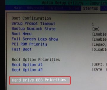 win7u盘启动更改方法