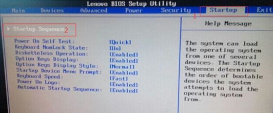 win7u盘启动更改方法