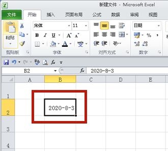 win7日期格式更改方法