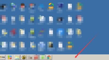 win7任务栏风格更改方法