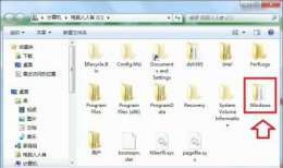 win7怎么更改文件夹颜色 win7文件夹背景色更改方法