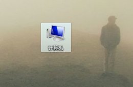 如何更改为专用网络 win7网络类型更改方法