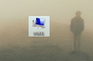 win7网络类型更改方法