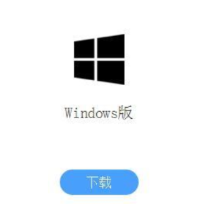 腾讯会议怎么直播上课