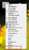 win7怎么更改图标 win7图标图片更改方法