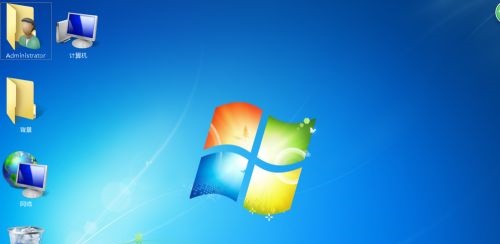 win7图标大小更改方法