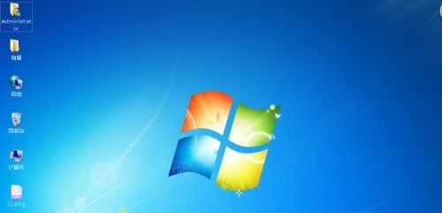 win7图标大小更改方法