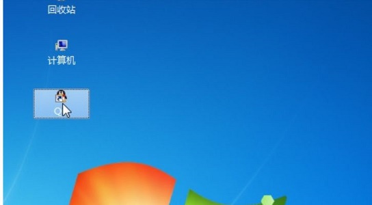 win7图标大小更改方法