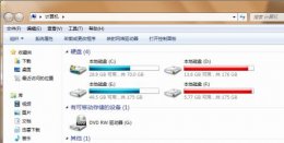 win7txt后缀更改方法 win7文件改后缀可以改格式