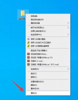 win7图标样式更改方法 win7系统图标大小怎么改