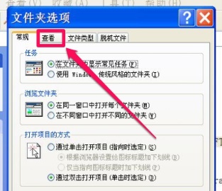 win7更改权限拒绝访问解决教程