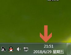 win7二十四小时显示更改方法