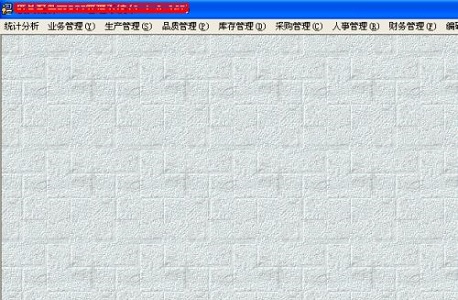 win7erp打印机更改方法