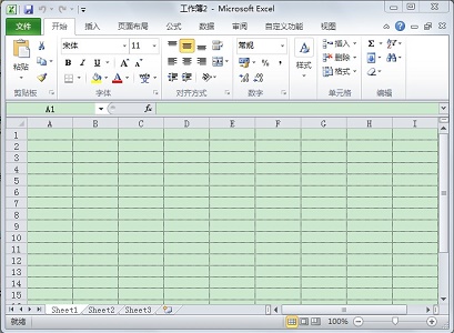 win7excel背景颜色更改方法