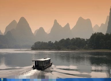 win7桌面背景更改方法