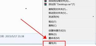 win7桌面文件存储路径更改方法