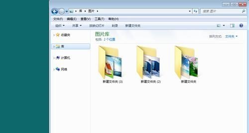 win7窗口自动贴边设置方法