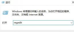 窗口自动最小化是怎么回事 win7窗口自动最小化解决教程