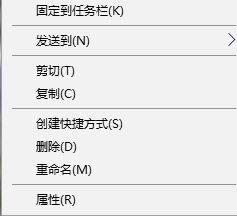 win7如何窗口化运行游戏