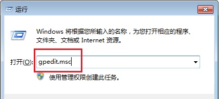 win7窗口颜色改不了解决教程
