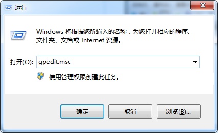 win7窗口颜色被自动改变解决教程