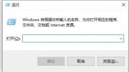 win7窗口颜色恢复默认方法 windows7桌面颜色怎么恢复