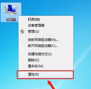 win7窗口拖动残影解决教程