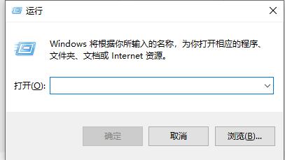 win7窗口无边框设置方法