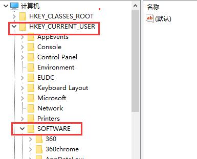 win7窗口无法调整大小解决教程
