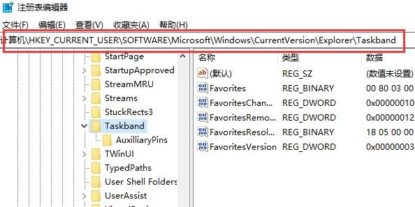 win7窗口无法调整大小解决教程