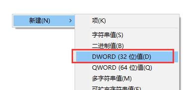 win7窗口无法调整大小解决教程