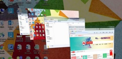 win7窗口切换教程介绍