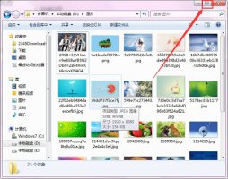 win7调整窗口大小 win7窗口最大化四种教程介绍
