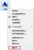 win7窗口切换特效 win7窗口淡入淡出特效关闭方法