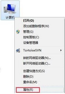 win7窗口淡入淡出特效关闭方法