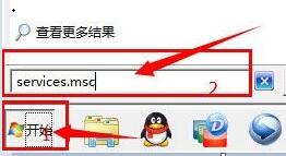 win7窗口变为老版本解决教程