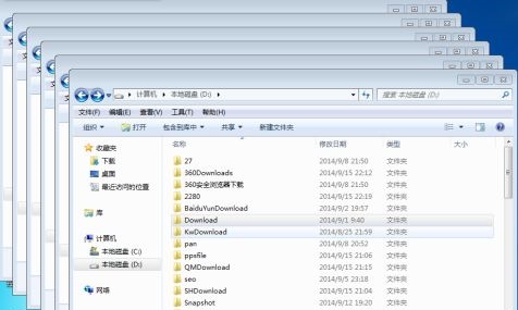 win7窗口排列教程介绍