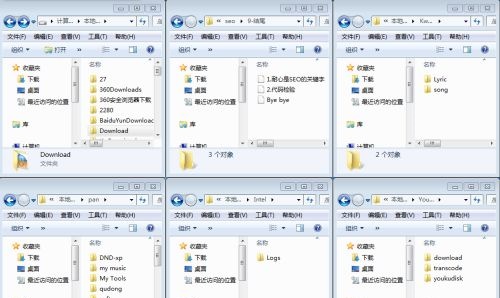 win7窗口排列教程介绍