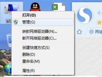 win7主板后置usb3供电不足解决教程