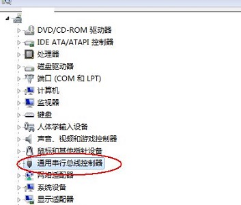 win7主板后置usb3供电不足解决教程