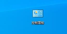 win7主板自带热点开启方法