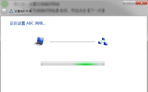 win7主板自带热点开启方法