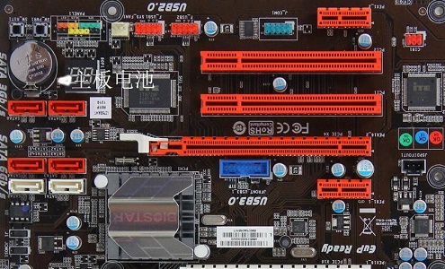 win7主板电池没电bios蓝屏重置解决教程